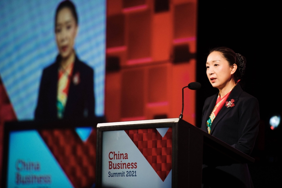 China business summit conference photography Auckalnd.