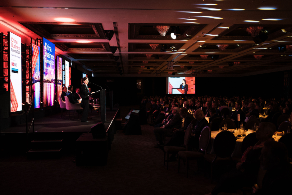Event photography at Cordis, Auckland conference. 